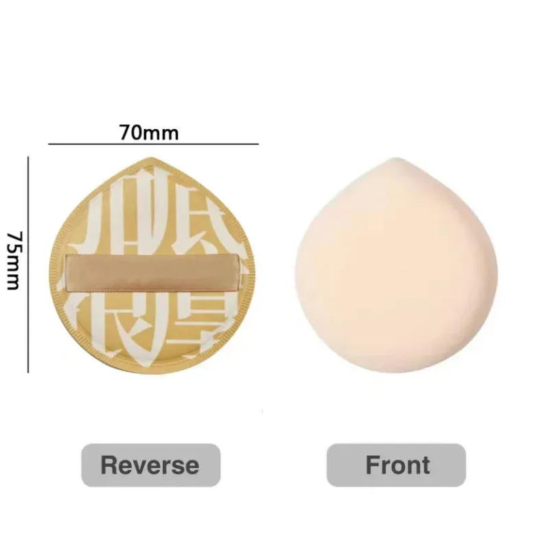 9 PCS Super Soft Cosmetics Puffs Set