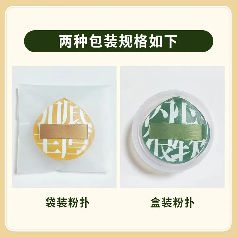 9 PCS Super Soft Cosmetics Puffs Set