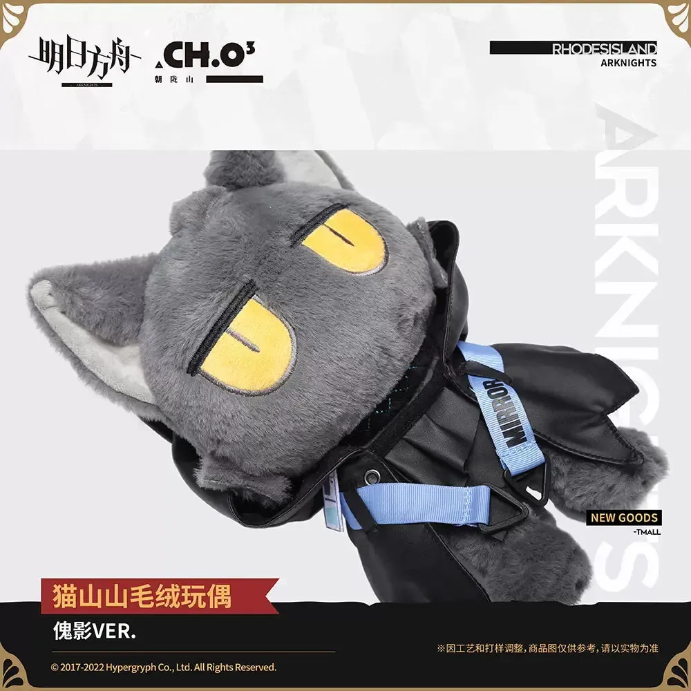 Arknights - CH.O3 PHANTOM Neko Plush Doll Kitty Ver.