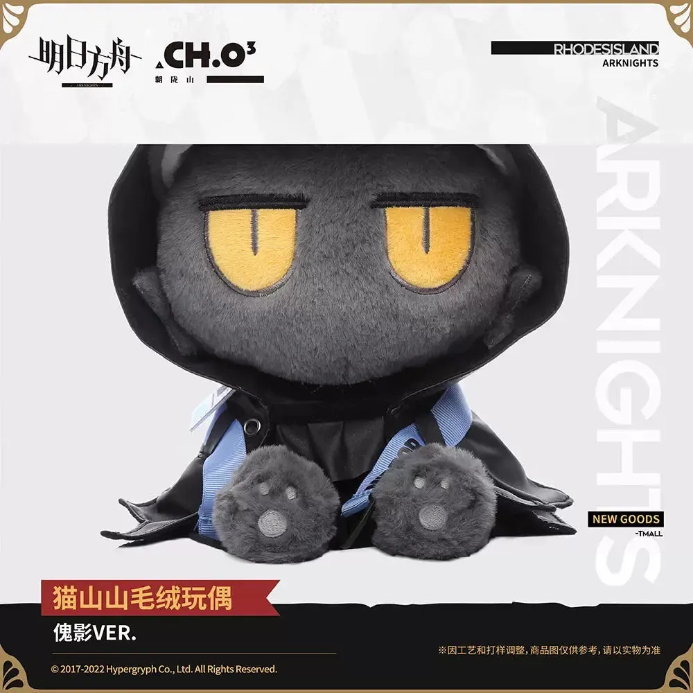 Arknights - CH.O3 PHANTOM Neko Plush Doll Kitty Ver.