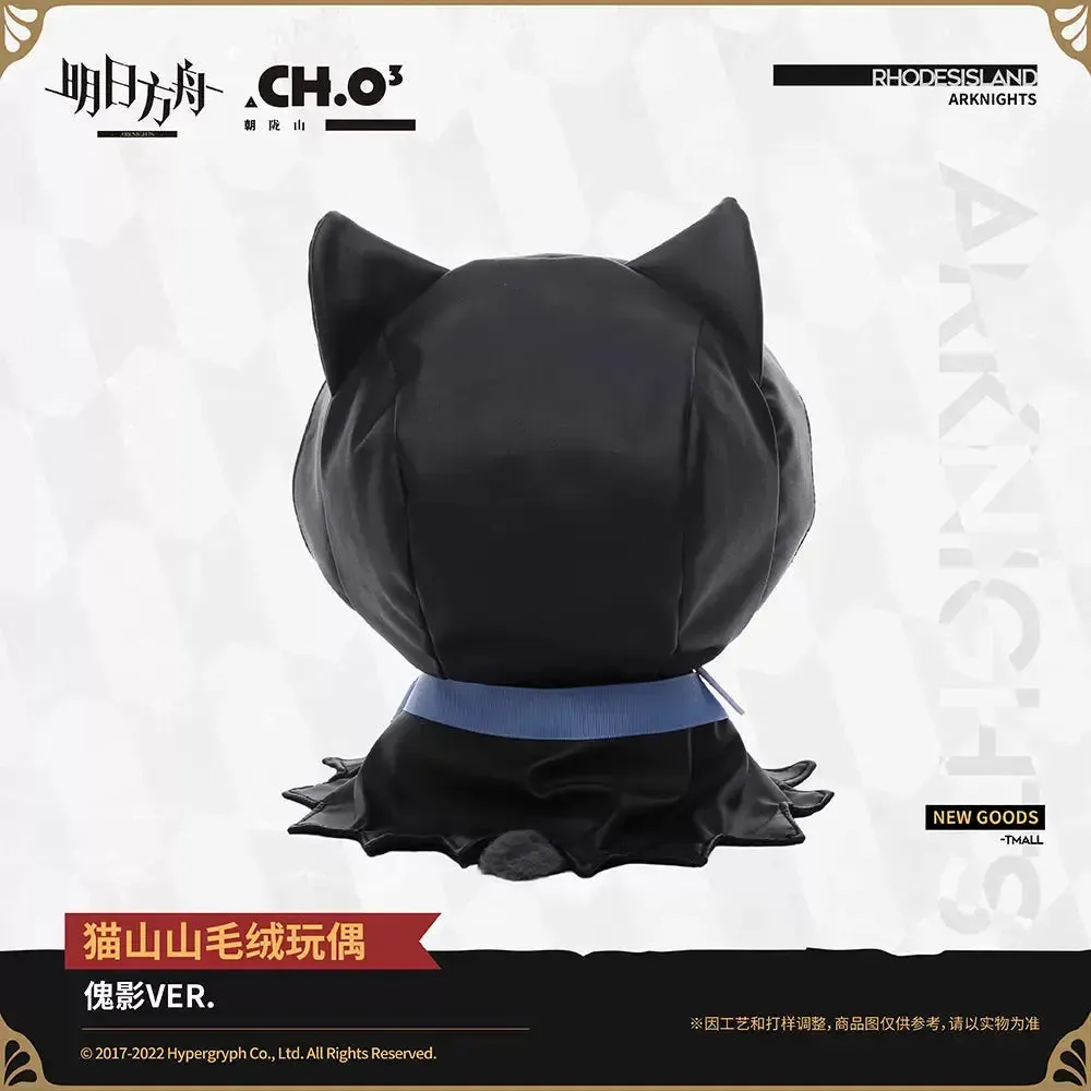 Arknights - CH.O3 PHANTOM Neko Plush Doll Kitty Ver.