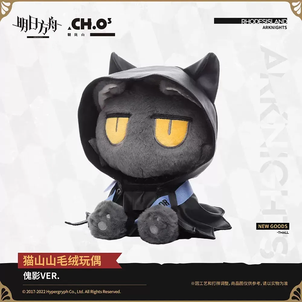 Arknights - CH.O3 PHANTOM Neko Plush Doll Kitty Ver.