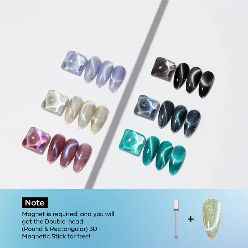 Aurora Dream - 6 Shades Gel Nail Polish Set 7ml