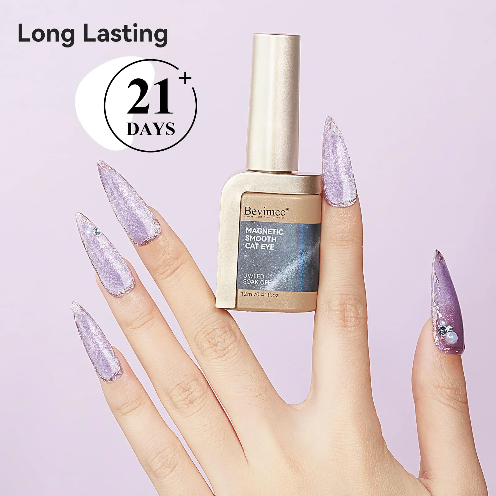 Bevimee Cat Eye Gel Nail Polish 12ML, Lavender Purple Smoothie Magnetic Gel Polish Holographic Shimmer Glitter Cats Eye Nail Polish with Magnet Stick Soak Off UV Gel Nail Art Varnish