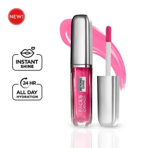 Beyond Shine Lip Gloss