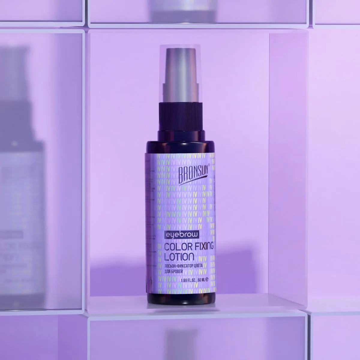 Bronsun Colour Fixing Lotion (50ml)