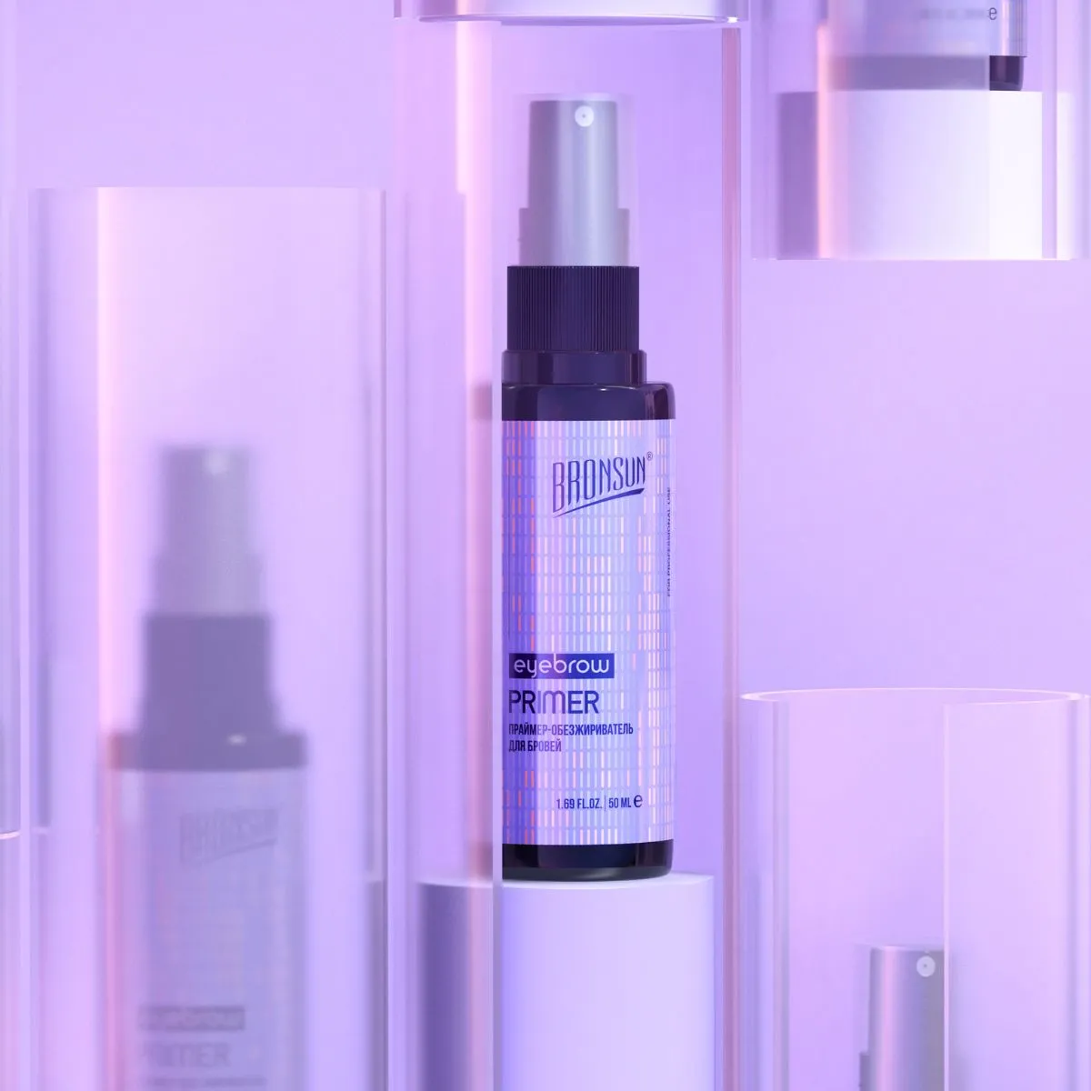 Bronsun Eyebrow Primer (50ml)
