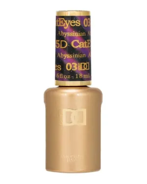 Cat Eye 5D - 03 Abyssinian - WS