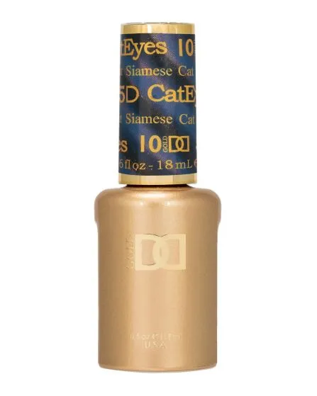 Cat Eye 5D - 10 Siamese Cat - WS