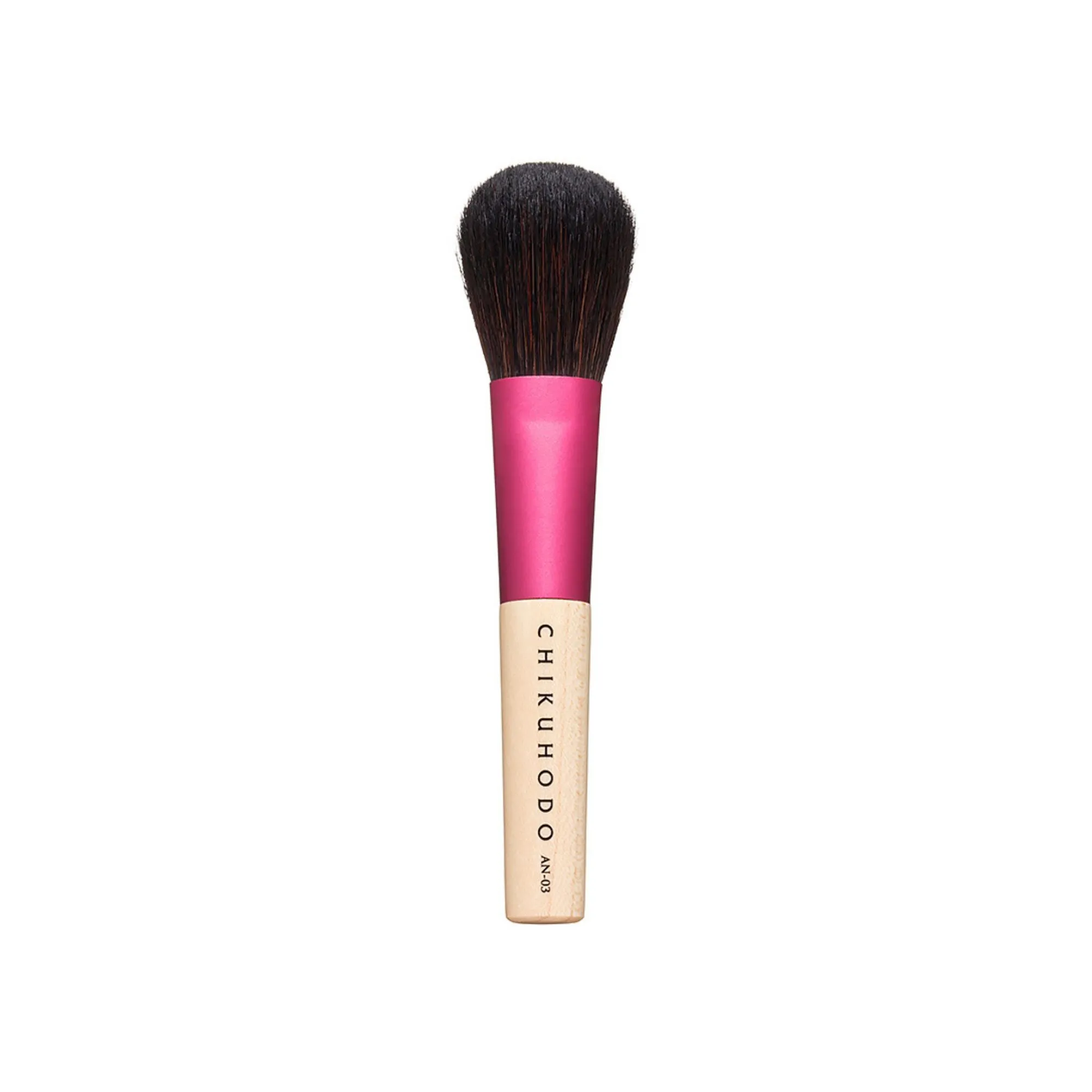Chikuhodo 5-Brush Set, Anne Series (S-AN-5)