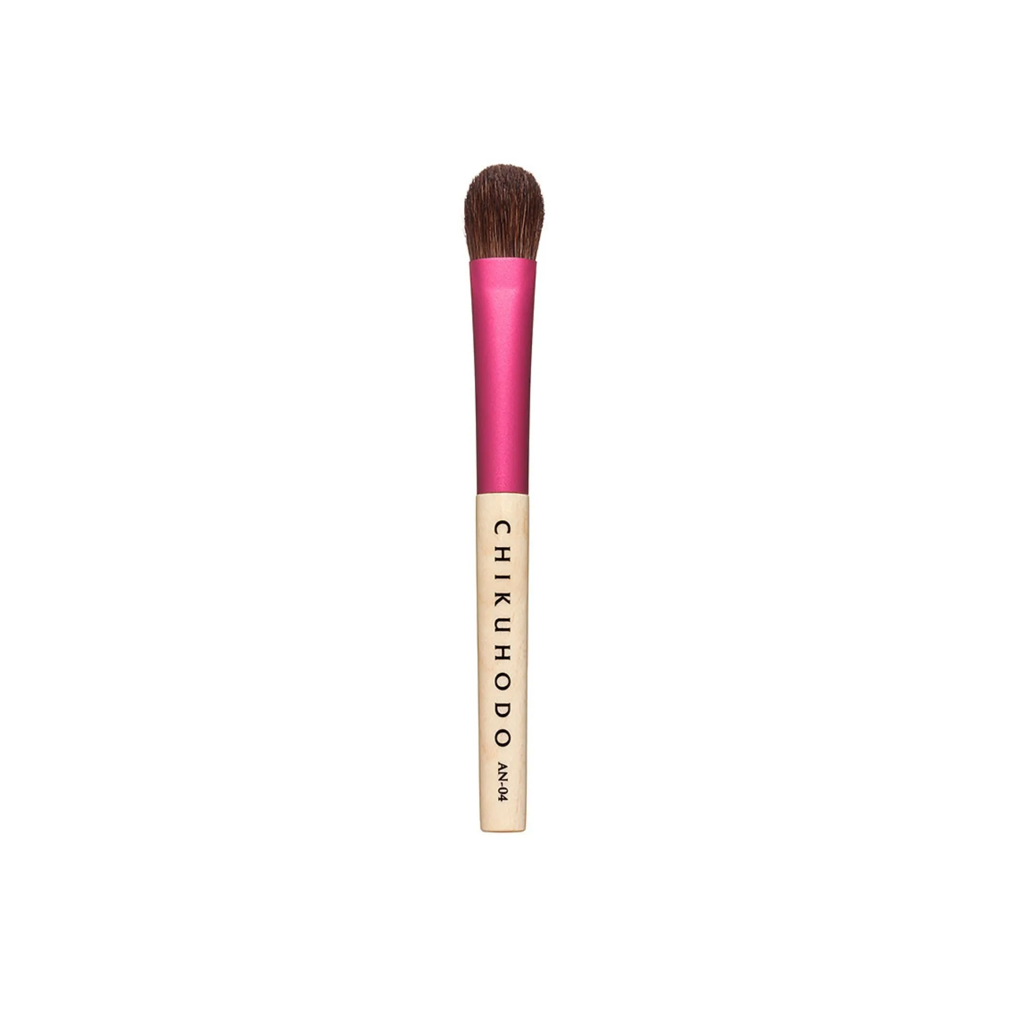 Chikuhodo 5-Brush Set, Anne Series (S-AN-5)
