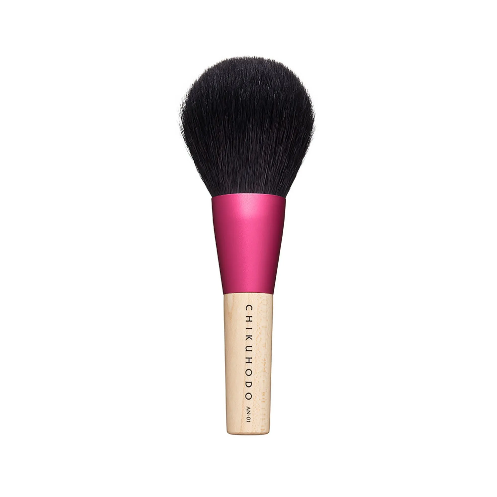 Chikuhodo 5-Brush Set, Anne Series (S-AN-5)