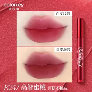 Colorkey Velvet Lipstick #R247 Snake Year Limited Edition