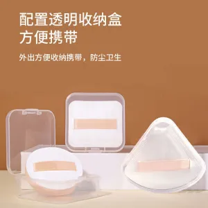 Cotton Candy Puff Sponge Triangle Air Cushion Loose Powder Puff#P4636