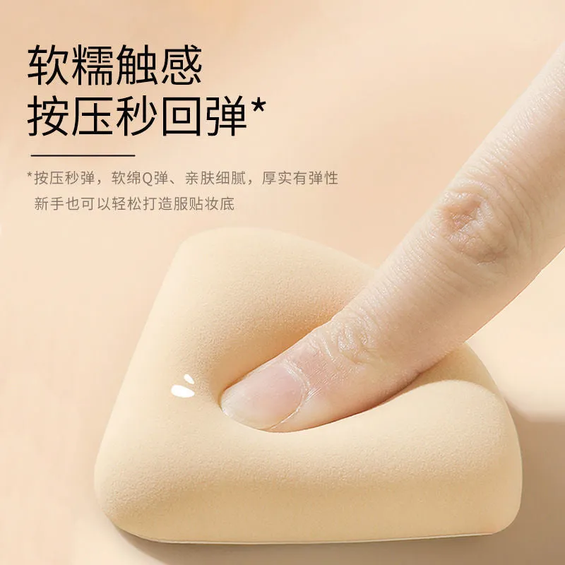 Cotton Candy Puff Sponge Triangle Air Cushion Loose Powder Puff#P4636