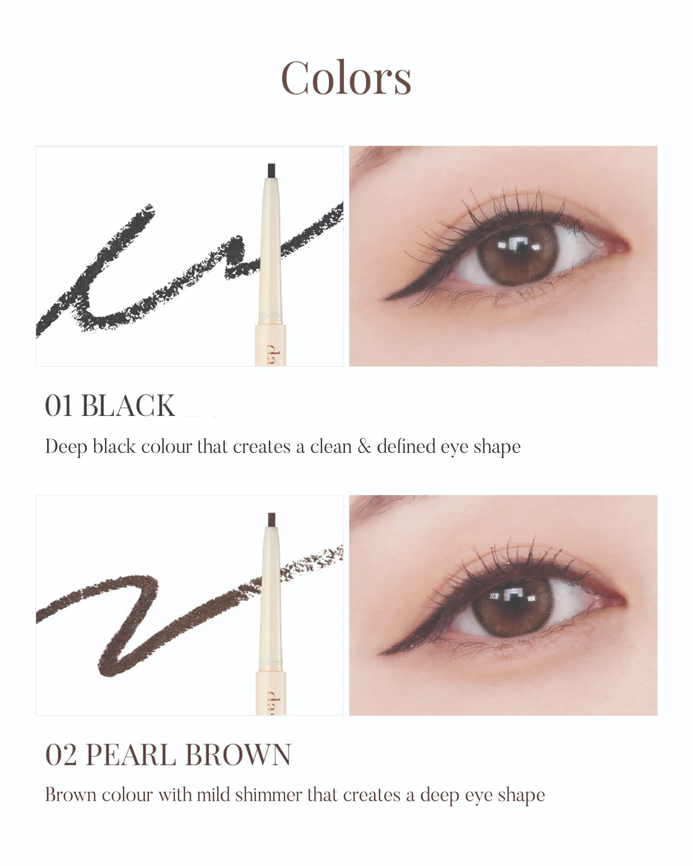 Dasique Slim Gel Eyeliner