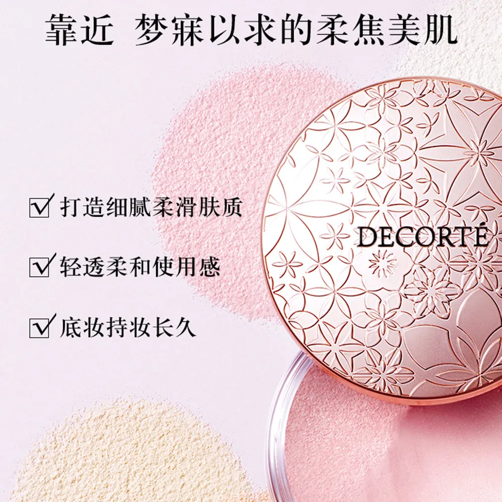 Decorte Loose Setting Powder - 20g, Two Options Available