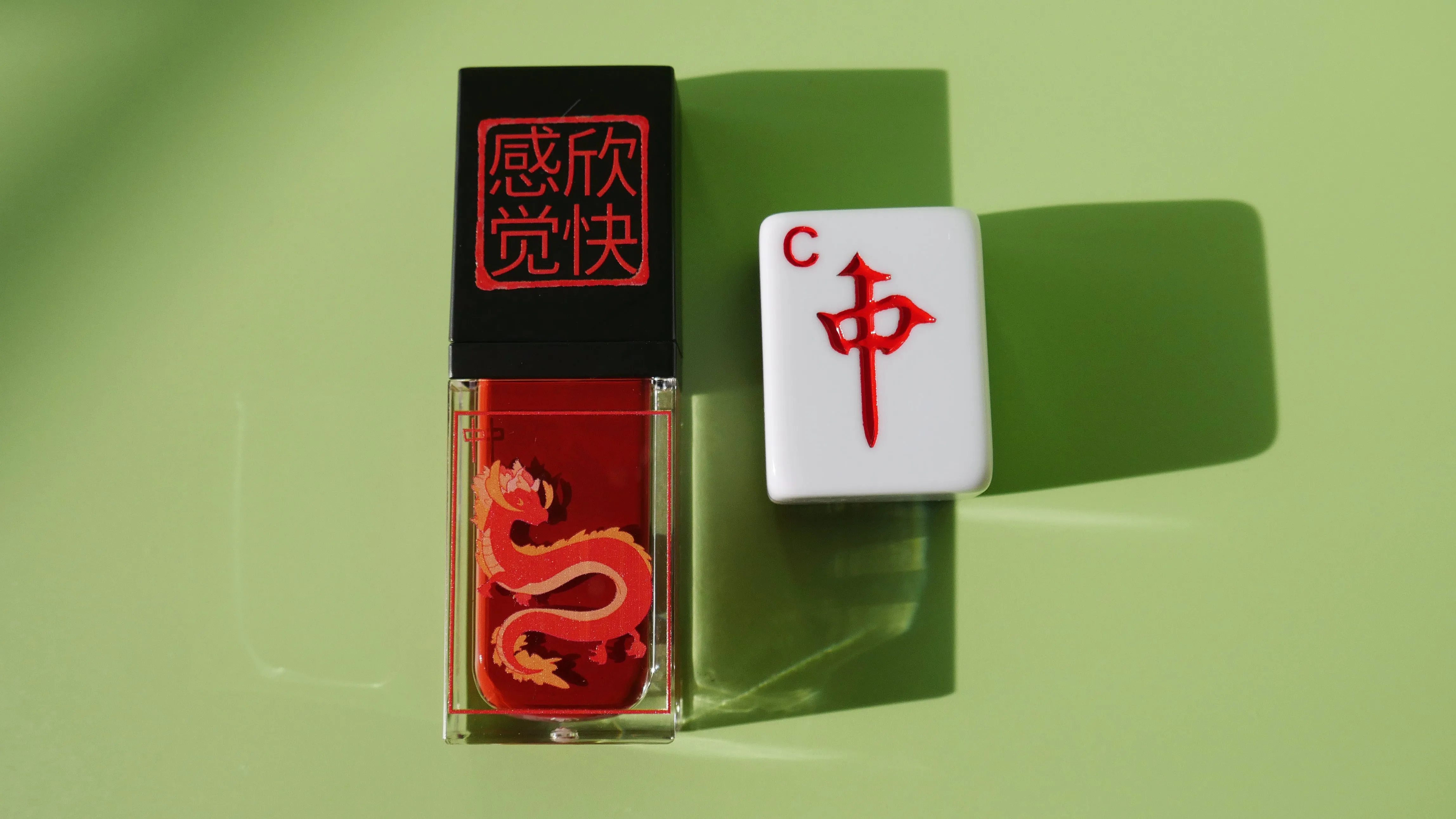 Dragon Tiles Liquid Blush