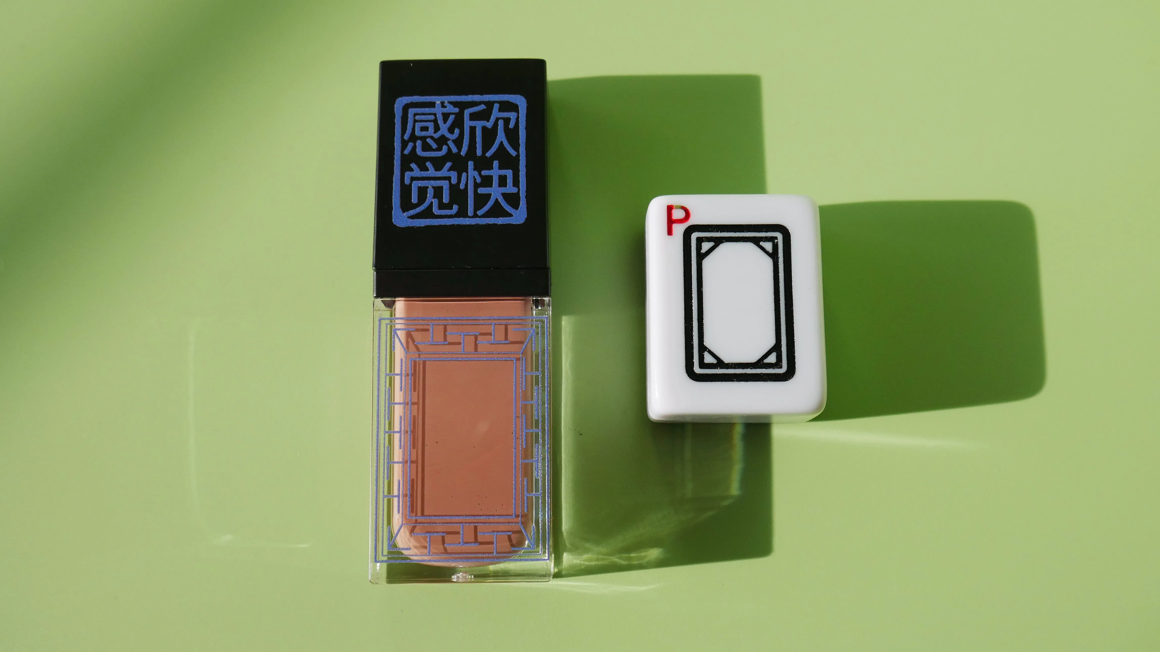 Dragon Tiles Liquid Blush