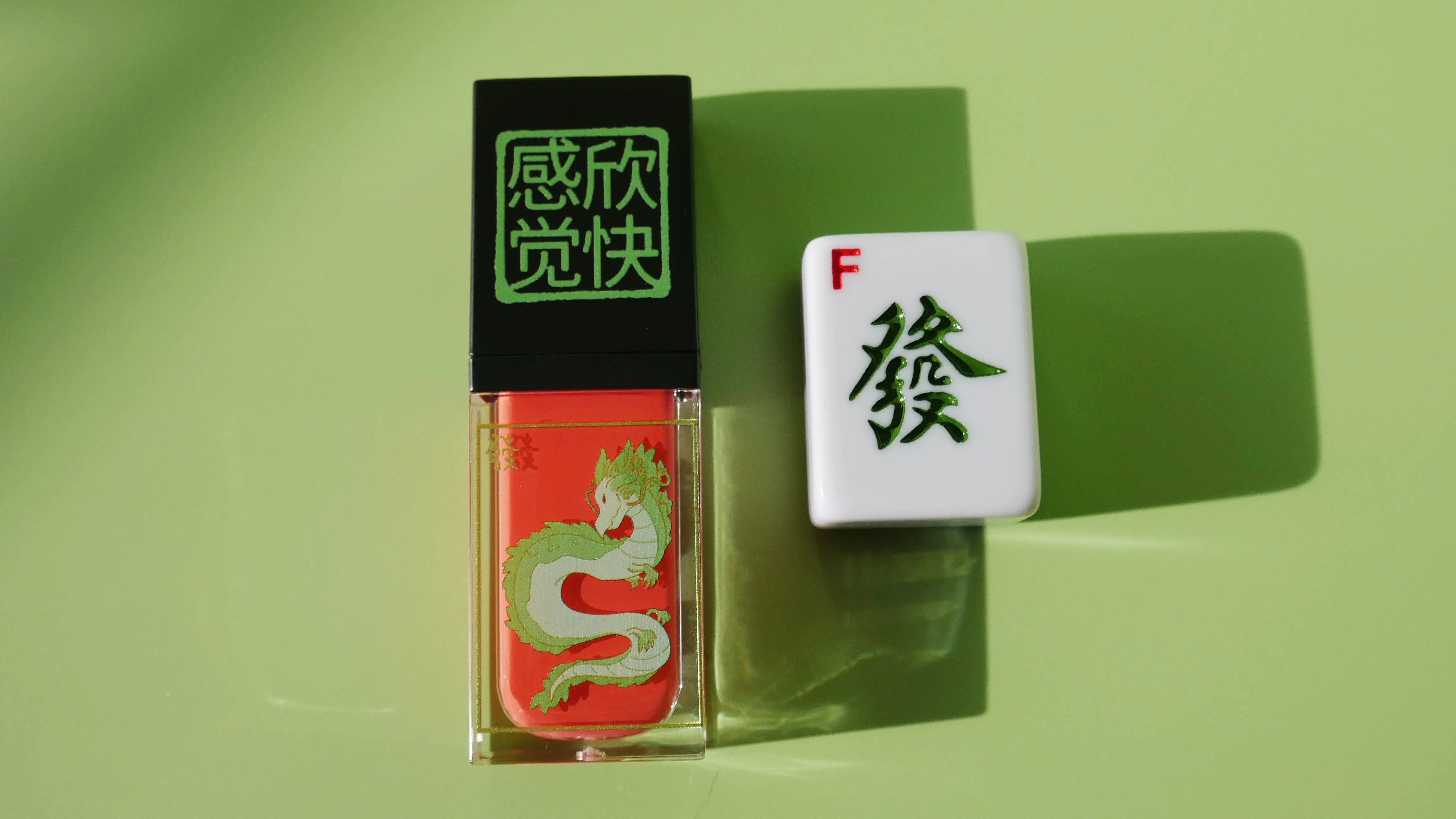 Dragon Tiles Liquid Blush
