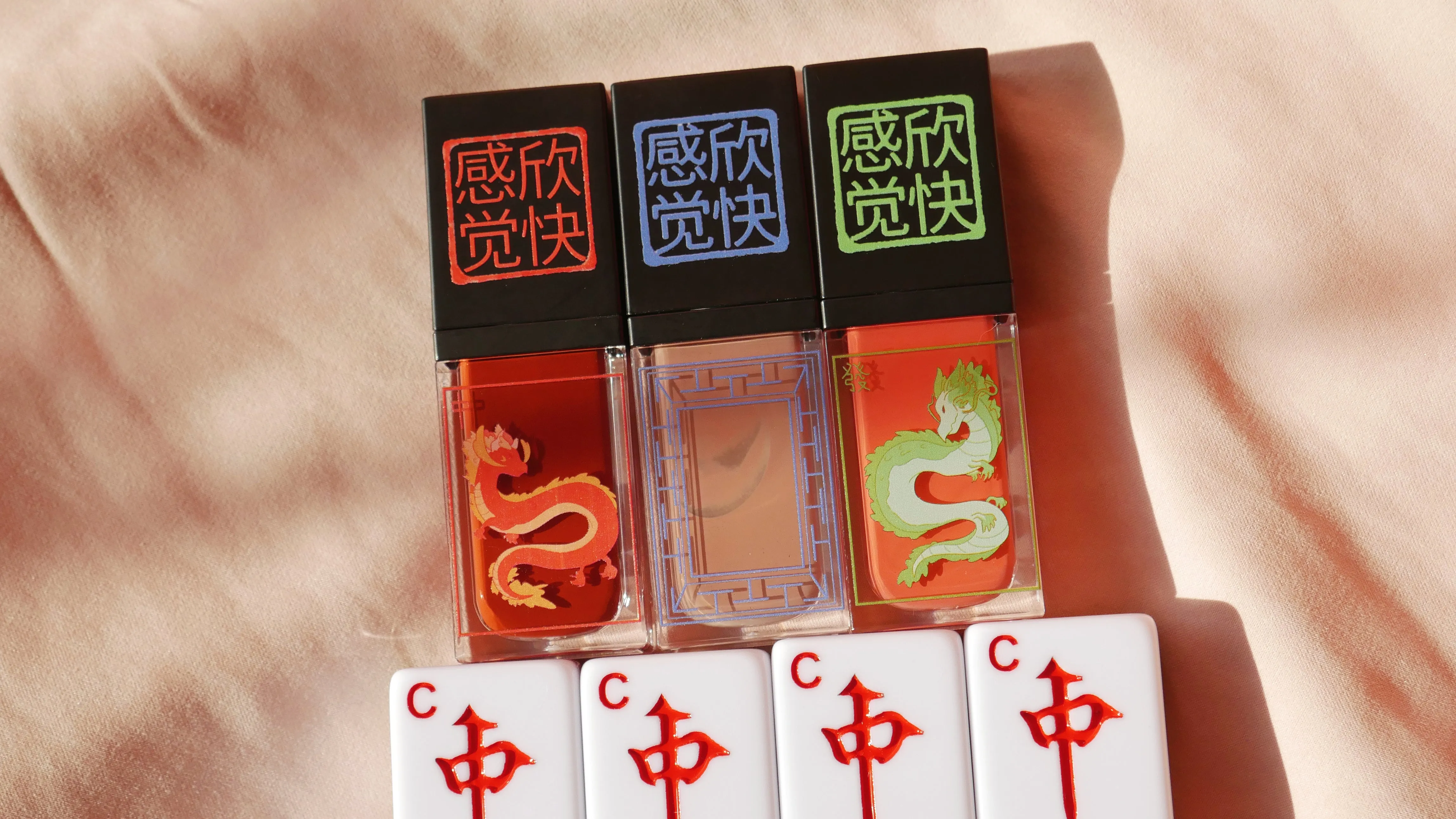 Dragon Tiles Liquid Blush