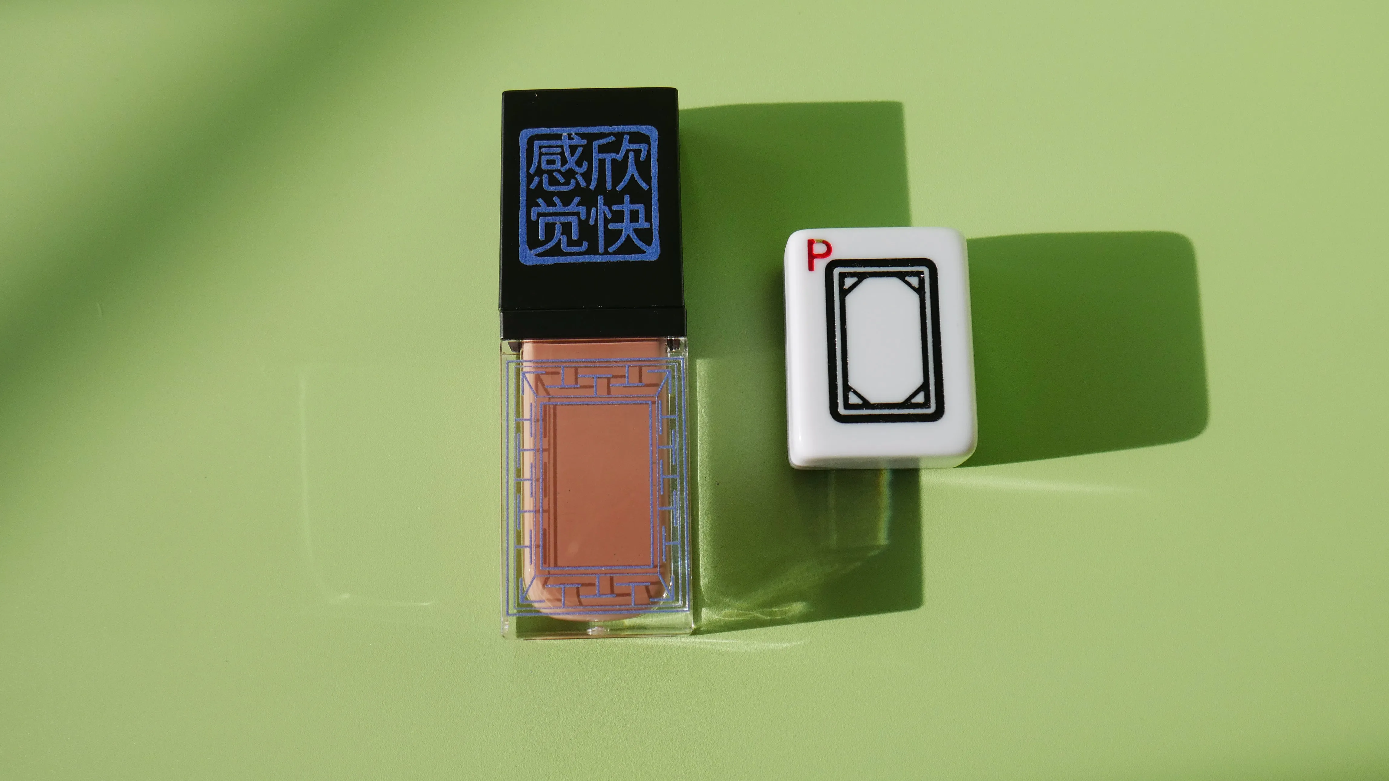 Dragon Tiles Liquid Blush