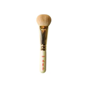 Eihodo WP-Series Liquid Foundation Brush (LQ-2)