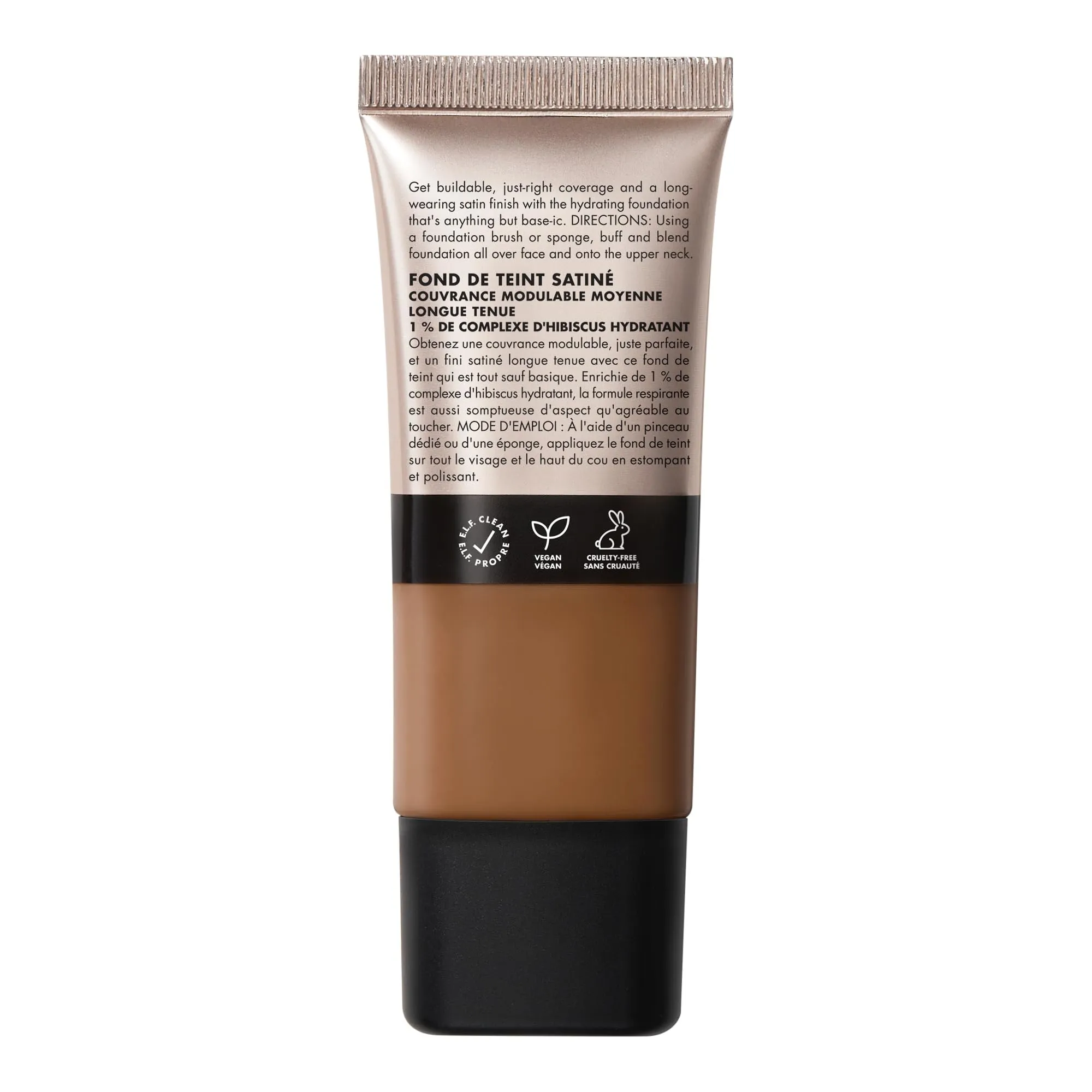 e.l.f. Soft Glam Foundation, Medium Coverage, Long-Lasting & Buildable Foundation For A Smooth, Satin Finish, Vegan & Cruelty-Free, 53 Deep Neutral