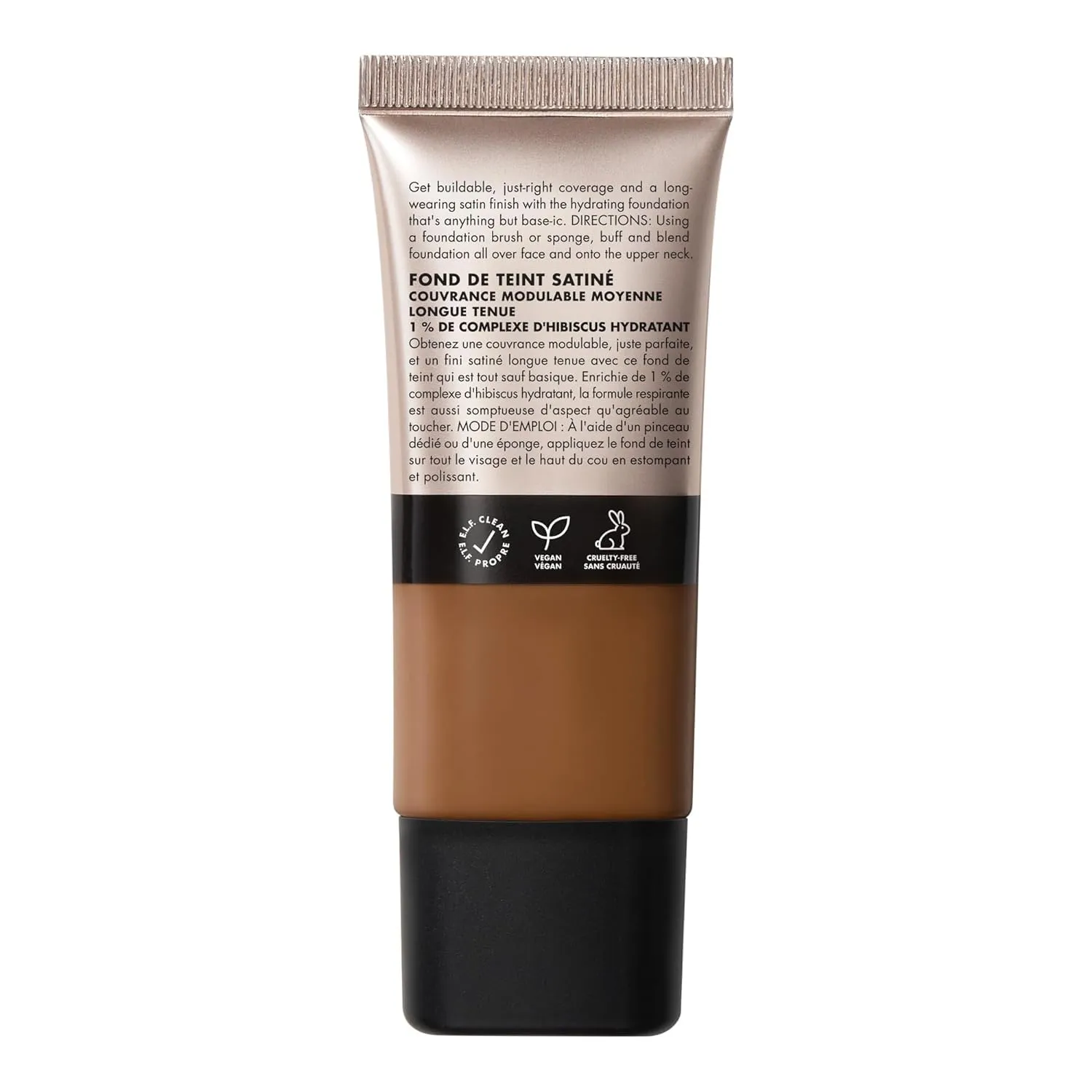 e.l.f. Soft Glam Foundation, Medium Coverage, Long-Lasting & Buildable Foundation For A Smooth, Satin Finish, Vegan & Cruelty-Free, 55 Deep Warm