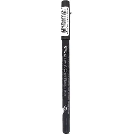 Essence Extreme Lasting Waterproof Eye Pencil 04 Nighttime In The Jungle