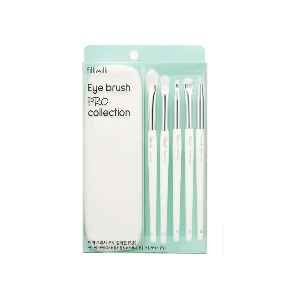Eye Brush Pro Collection