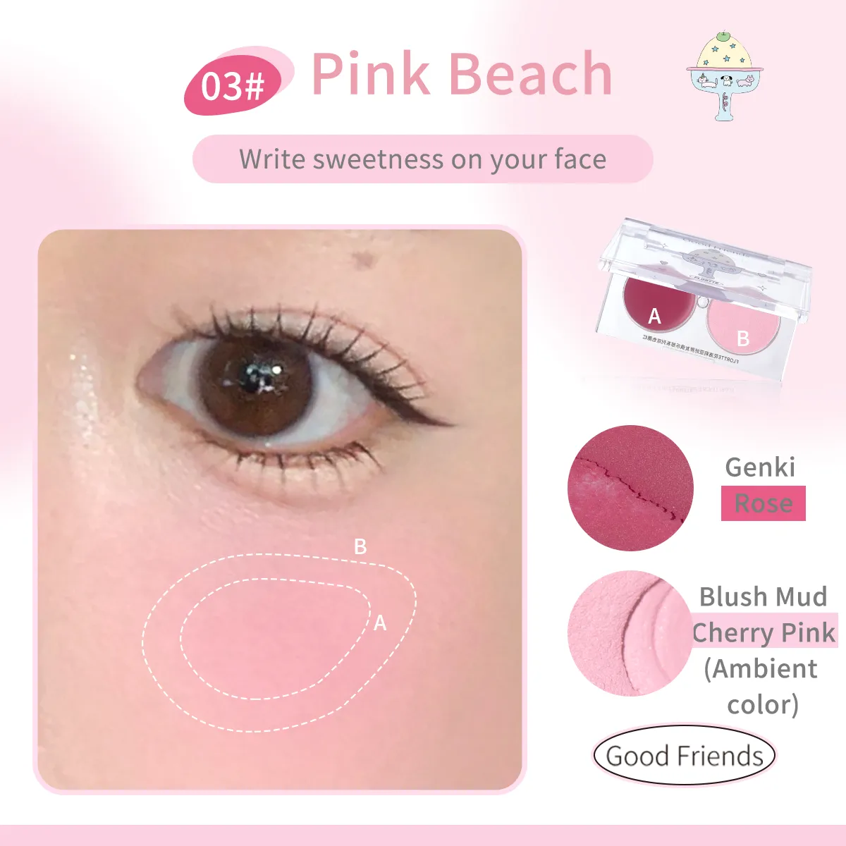 Flortte Good Friends Club Dual-Color Blush 3.2g