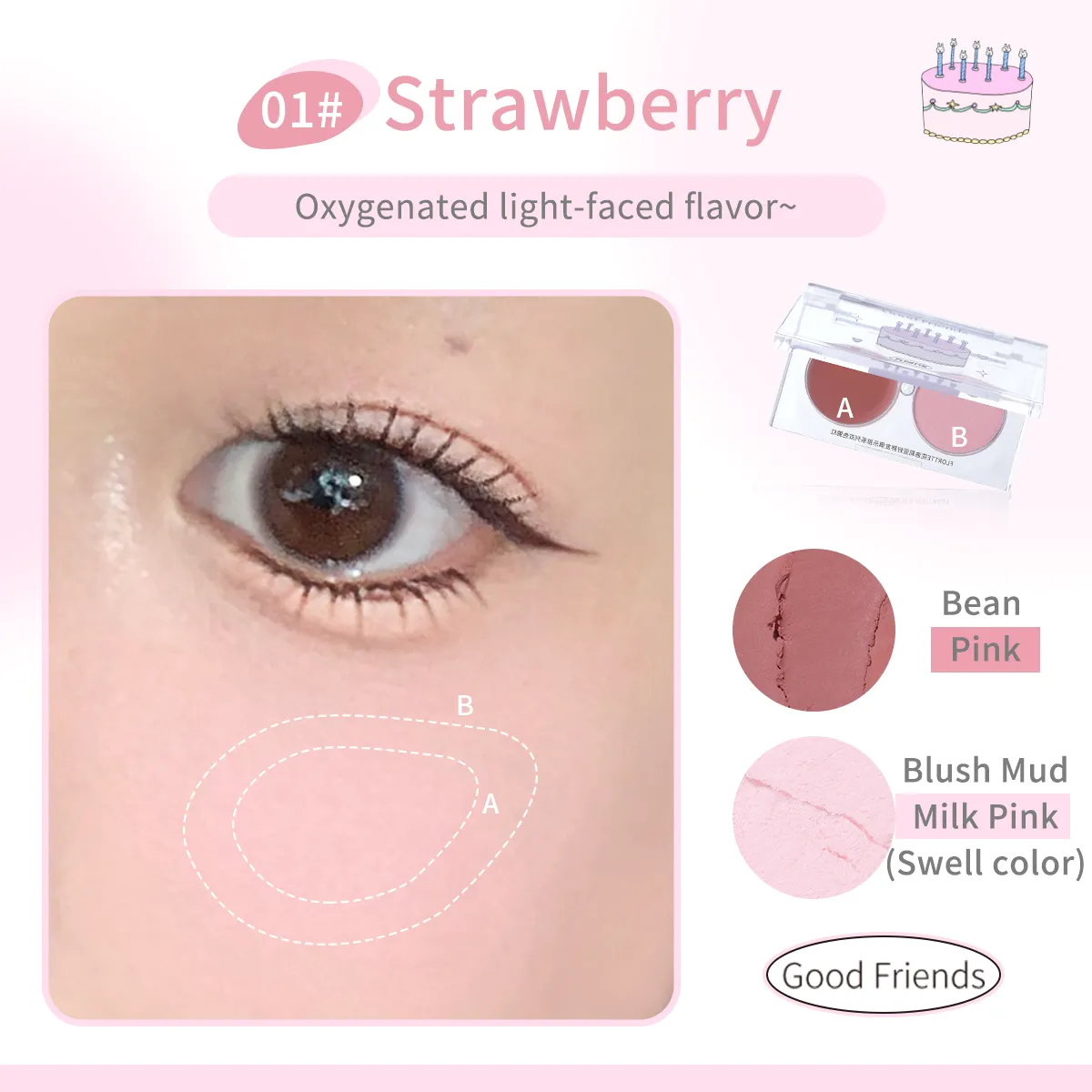Flortte Good Friends Club Dual-Color Blush 3.2g