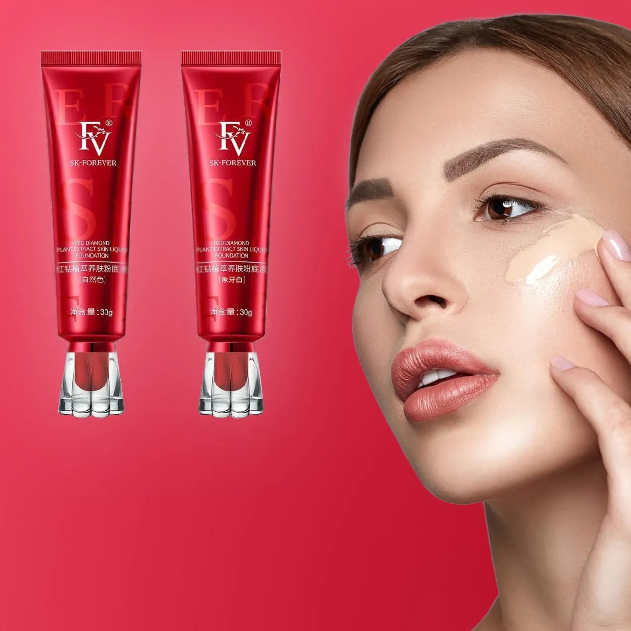 FV Liquid Foundation - Oil Control Waterproof Hydrating Cream