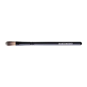 G538BkSL Concealer Brush S [HB0356]