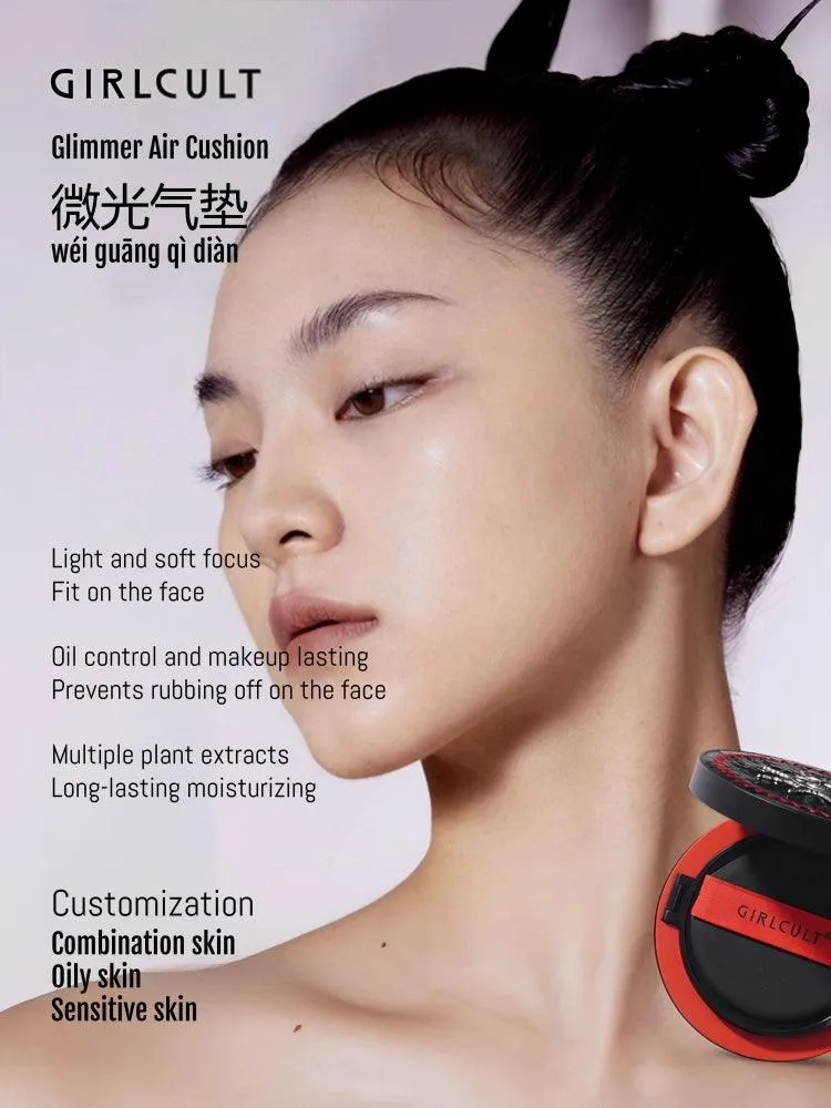 Girlcult Oil Control Lasting Cushion Foundation GC034