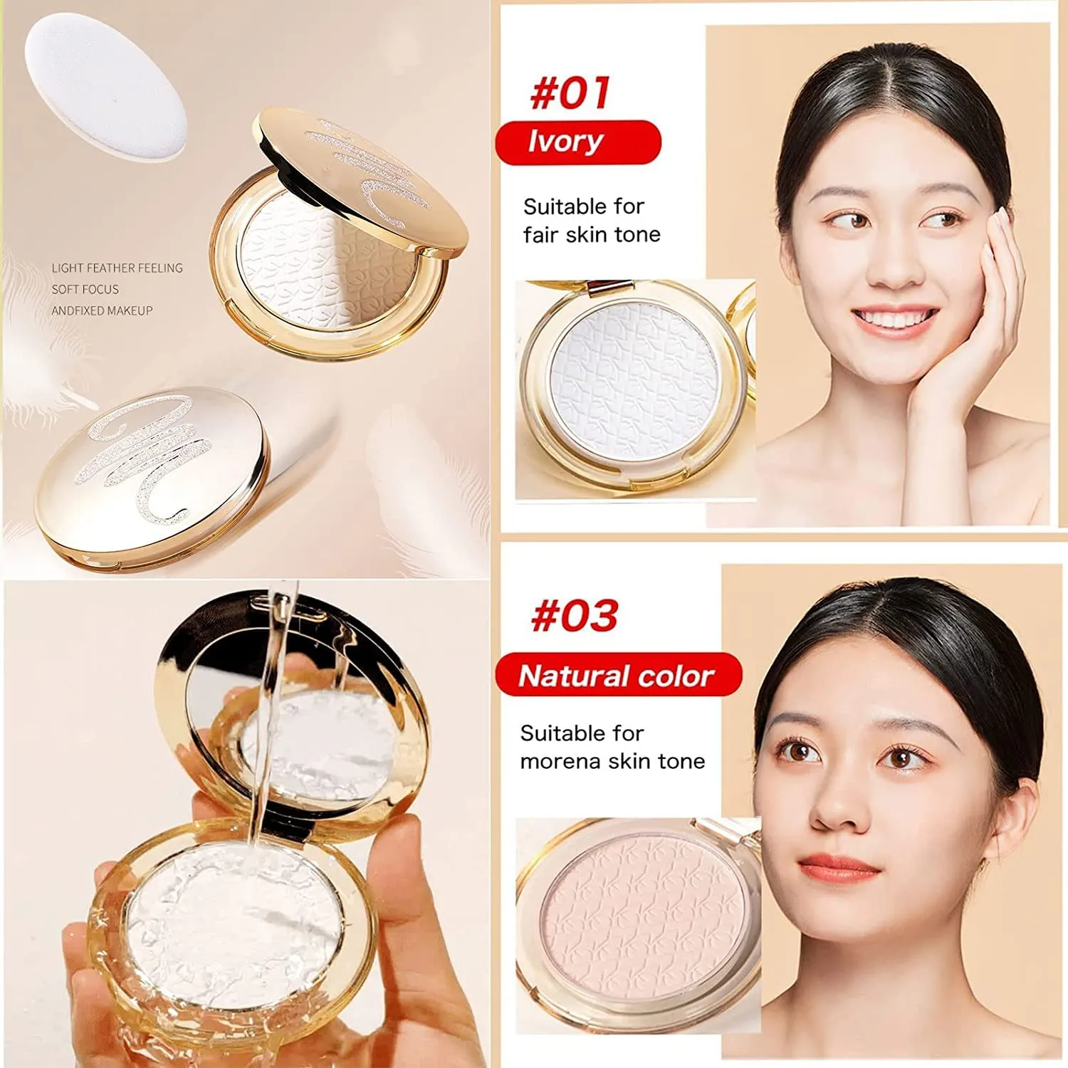 Golden Face Powder, [M] Golden Face Powder, Oil Control Face Pressed Powder Makeup Foundation Powder Matte Smooth Setting Silk Soft Mist Powder Cake Long-Lasting Waterproof (#02  #03)