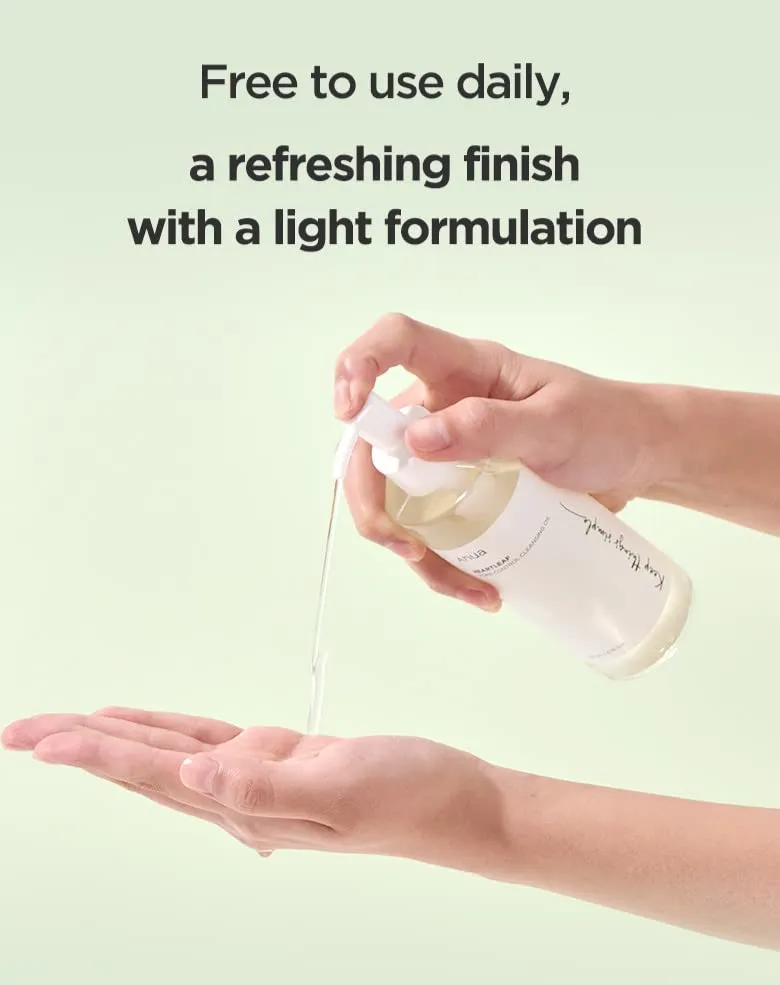 Heartleaf Pore Control Cleansing Oil (200ml)
