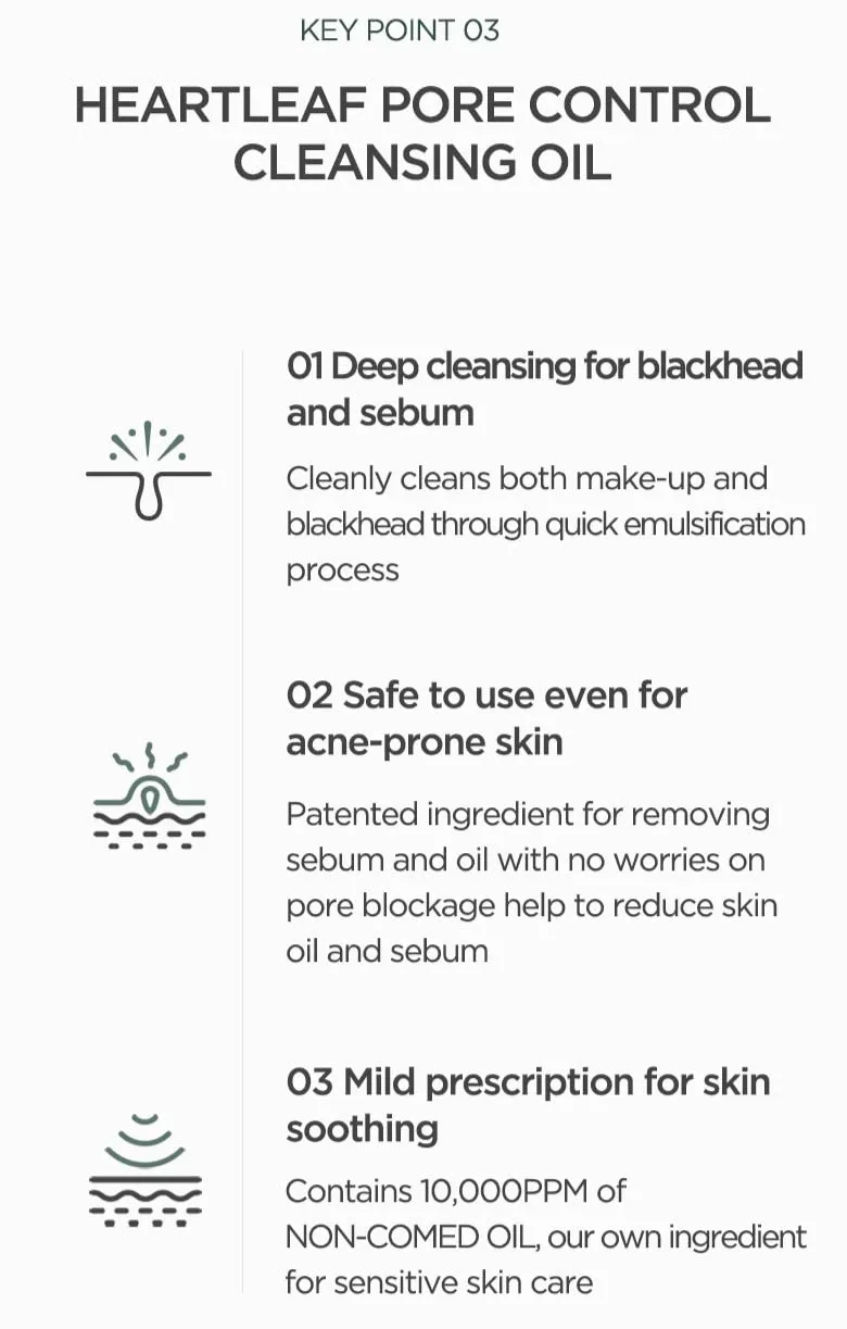 Heartleaf Pore Control Cleansing Oil (200ml)