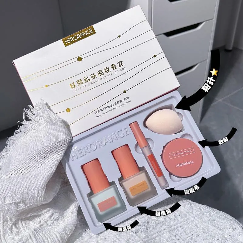 HERORANGE - 5pcs Face Makeup Set