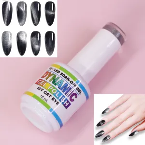 Icy Cat Eye Gel - Reflective Magnetic Silver Shimmery Gel Polish