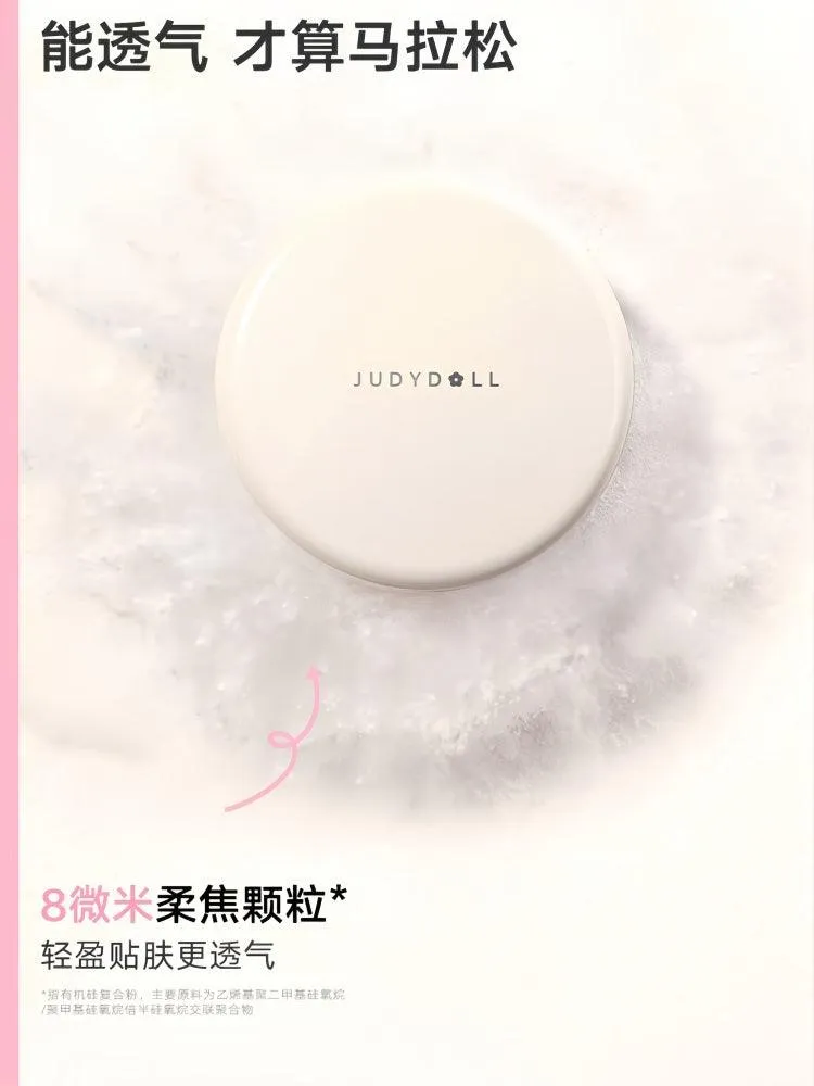Judydoll Blurring Loose Powder JD162