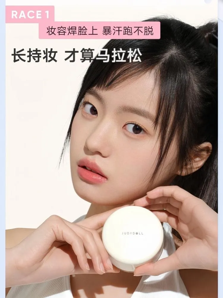 Judydoll Blurring Loose Powder JD162