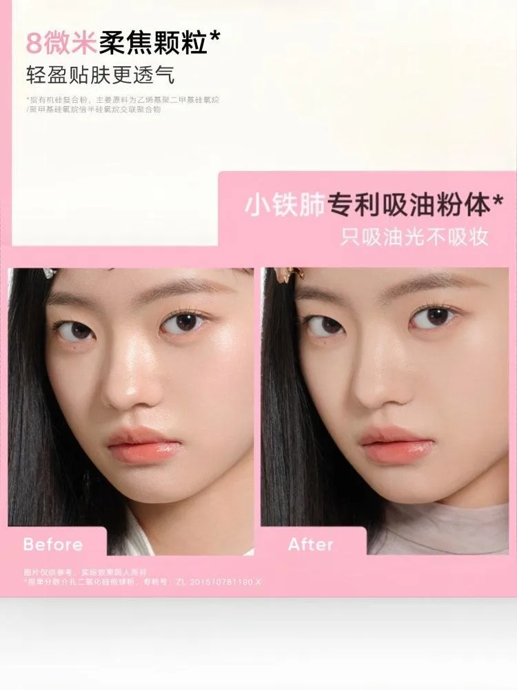 Judydoll Blurring Loose Powder JD162