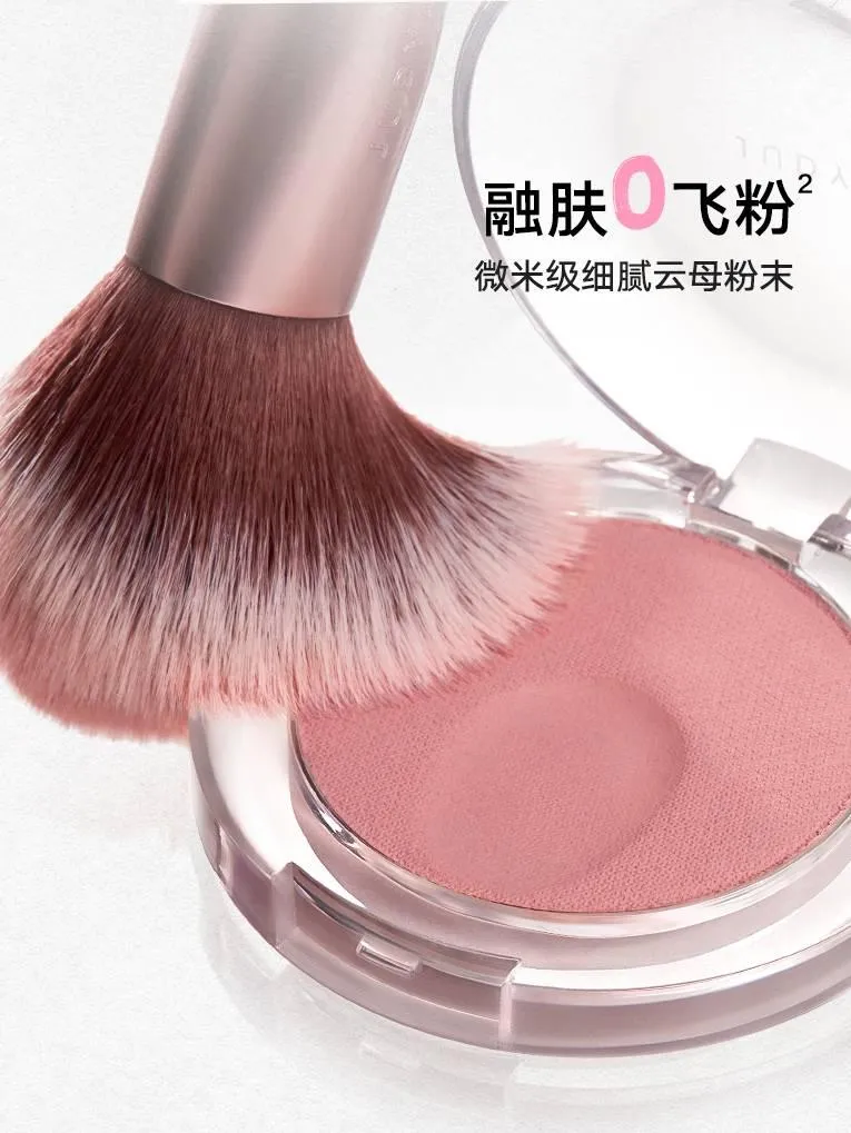 Judydoll Powder Blush JD154