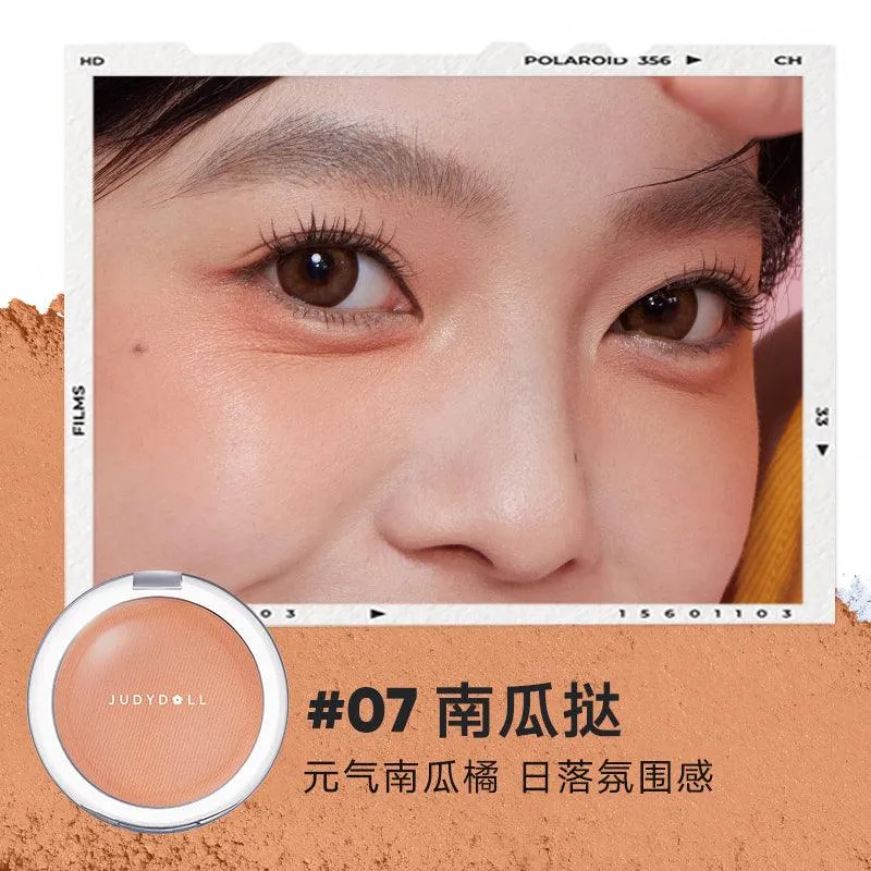 Judydoll Powder Blush JD154