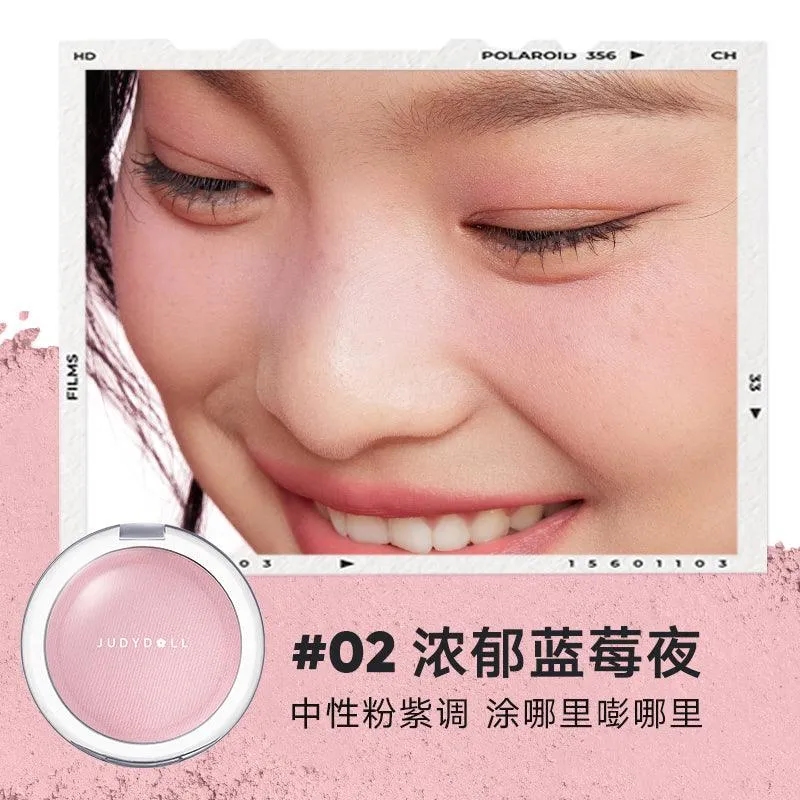 Judydoll Powder Blush JD154