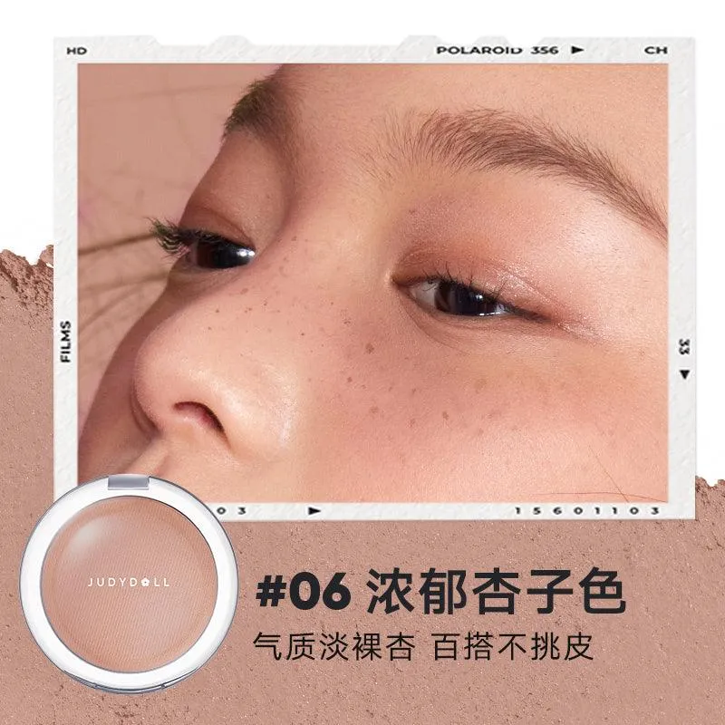 Judydoll Powder Blush JD154