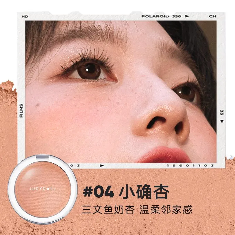 Judydoll Powder Blush JD154