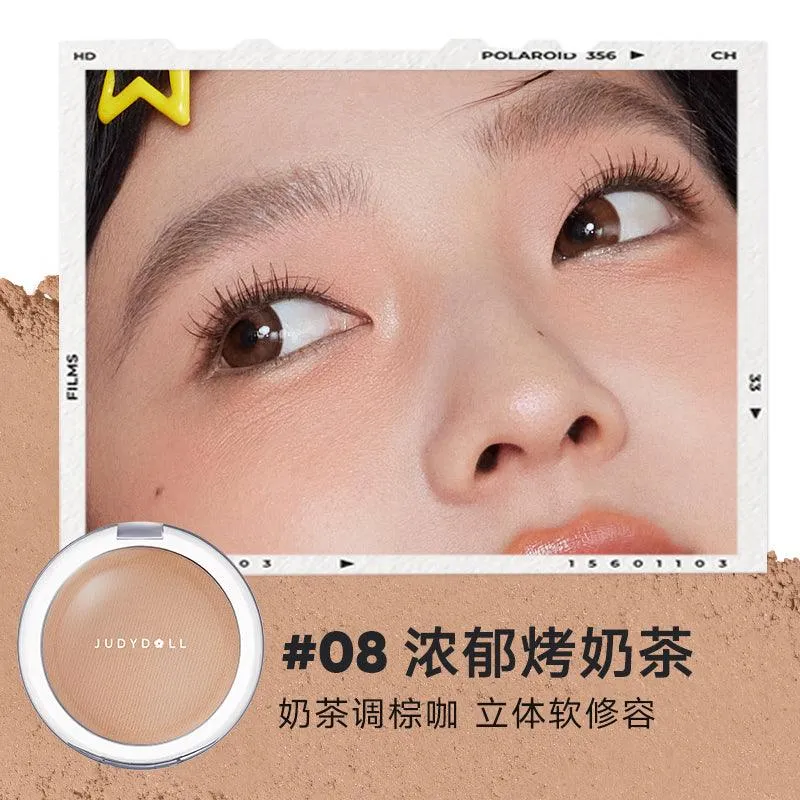 Judydoll Powder Blush JD154